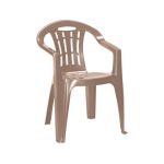 Curver Scaun de grădină Mallorca din plastic, culoare cappuccino
