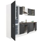 Mobilă de bucătărie Leziter Yorki 270 cm, alb cu fronturi antracit satinat