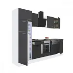 Mobilă de bucătărie Leziter Yorki 280 cm, alb cu front antracit satinat, cu corp cuptor