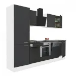 Bucătărie modulară Leziter Yorki 280 cm, alb cu fronturi antracit satinat, corp cuptor