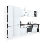 Mobilă de bucătărie modulară Leziter Yorki 310, alb satinat, 300 cm