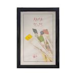 Ramă foto de birou Posey 10x15 cm, finisaj wenge, cu picior de susținere