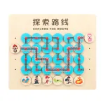 Joc labirint din lemn Leziter Pădure, brain teaser educativ pentru copii