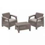 Curver Set de mobilier de grădină Corfu Weekend, culoare cappuccino, cu pernă nisip