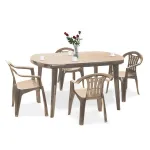 Set mobilier grădină Curver Elma 4+1, masă Elise și 4 scaune Mallorca, cappuccino