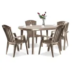 Set mobilier grădină Curver Eltorini 4+1, cappuccino, masă + 4 scaune