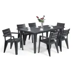 Set mobilier de grădină Curver Fujuli 6+1, grafit, masă + 6 scaune