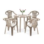 Set mobilier de grădină Curver Malisa 4+1, masă rotundă, cappuccino