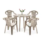Set mobilier de grădină Curver Malisa 4+1, masă rotundă, cappuccino