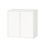 Dulap de perete Leziter Boxie alb, 2 uși, 80x80x37 cm (modular)