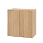 Dulap suspendat Leziter Boxie cu 2 uși, 80x80x37 cm, stejar sonoma