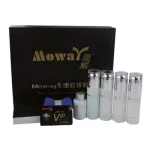 Kit nano quartz 06 pentru caroserie – luciu intens si protectie vopsea