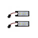 Set lămpi LED pentru iluminare număr Volvo, CANBUS, cod 71306