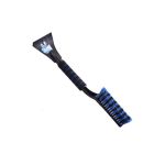 Racletă gheață cu perie Lux 65 cm, racletă dublă pentru parbriz