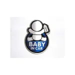 Abțibild auto „Baby in Car” 3D albastru, formă în relief (TS-129)