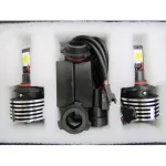 Set becuri LED H10/9005/9006 Canbus 6000K, 25W, 2000 lm