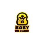 Abțibild auto „Baby on Board” reflectorizant, PVC rezistent, DZ-16