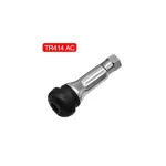 Set 5 capace și îmbrăcăminte valve auto cromate TR414, universale, 14 inch