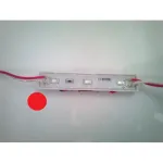 Modul LED roșu 24V cu 3 LED-uri SMD 2835, rezistent la apă, cu adeziv
