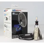 Set becuri LED HB4 (9006) CANBUS 6000K, 12/24V, 25W, IP68 (2 buc)