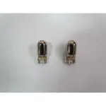 Bec poziție Silver Vision Invisible argintiu (crom), lumină galbenă – set 2 bucăți