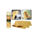 Lavetă auto super absorbantă 43x32 cm, din piele sintetică, cu tub (YU067)