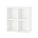 Dulap de perete deschis Leziter Boxie, alb, 80x80x37 cm, modular