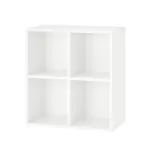 Dulap de perete deschis Leziter Boxie, alb, 80x80x37 cm, modular