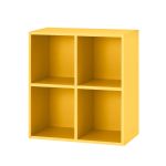 Dulap de perete deschis Leziter Boxie 80x80x37 cm, galben, modular