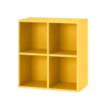 Dulap de perete deschis Leziter Boxie 80x80x37 cm, galben, modular