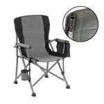 Scaun de pescuit Leziter Comfort Plus, pliabil, cu brațe și suport pahar, gri