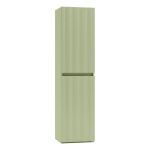 Leziter Dulap baie suspendat Trent, lateral, verde deschis