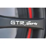 Set jante aliaj ART 355 F.Matt 16 inch, finisaj mat, cu kit instalare