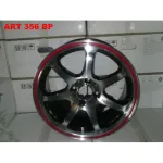 Set jante aliaj ART 356BP 15'' cu finisaj sport si kit instalare inclus