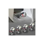 Set 4 capace valve cromate tip craniu, universale pentru auto/moto/bicicleta QMZ-04