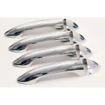 Set ornamente crom pentru mânere uși Opel Astra K și Insignia B (4 buc)