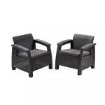 Set 2 fotolii de grădină Curver Corfu Duo grafit, cu perne gri deschis