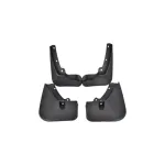 Set aparatori noroi pentru Skoda Kodiaq 2017+ (4 buc) OEM, cod MUD1062-CH5