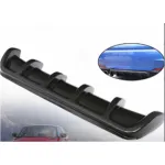 Ornament difuzor bară universal look carbon 66x15 cm, plastic flexibil (316502C#)