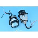 Set lupe LED pentru far 12V, 2 faze 43/55W, 5500K, diametru 3 inch (H8Bi-LED)