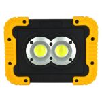 Lanternă reîncărcabilă LED COB 12W, 350 lm, cu stroboscop și 2 acumulatori 18650