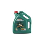 Ulei motor Castrol Magnatec Diesel DPF 5W-40, 5L pentru motoare diesel