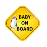 Abțibild auto „Baby on Board” reflectorizant, 15 cm, Oracal TAG 049/T3