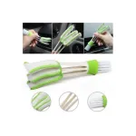 Perie pentru curatarea ventilatiei auto, microfibra cu 3 brate si perie sintetica G411