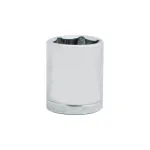 Cheie tubulară 1/2" 16 mm hexagonală, oțel carbon cromat (Cod 53160)