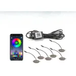 Set 6 lampi LED RGB 12V pentru grila/masca, control prin aplicatie