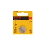 Baterie Kodak CR2025 3V litiu pentru telecomenzi si chei auto, cod 41156