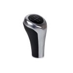 Maner schimbator 5 viteze premium pentru BMW Seria 1/3/5/6 si X1/X3/X5, negru-crom