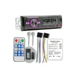 Radio auto MP3 Player 920 12V cu Bluetooth 5.1, 60W și iluminare RGB