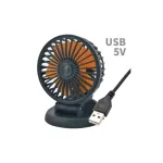Ventilator auto portabil USB 5V, compact si silentios, rotatie 360° FS-1307